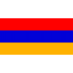 Armenien Logo